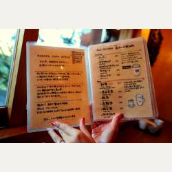 ayumilog | Hakone | NARAYA CAFE  | 素敵な案内文です